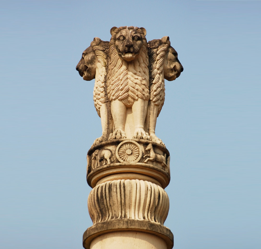 Trụ đá Ashoka tại Sarnath